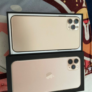 11プロマックス 256GB