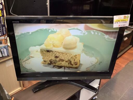 東芝 32V型 液晶 テレビ 32A950S ハイビジョン 2010年モデル　中古