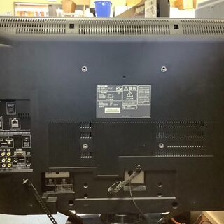 東芝 32V型 液晶 テレビ 32A950S ハイビジョン 2010年モデル 中古 | w2