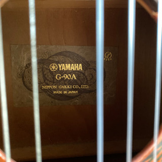 ギター　無料　ヤマハ　G90A