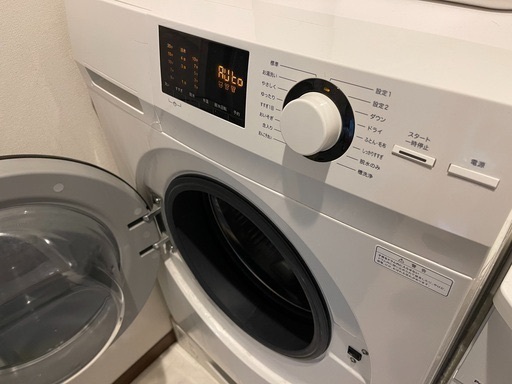 無印良品 ドラム型洗濯機 + 掃除機