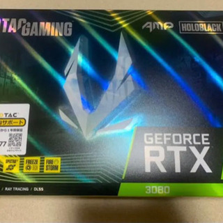 RTX3080 ZOTAC GAMING