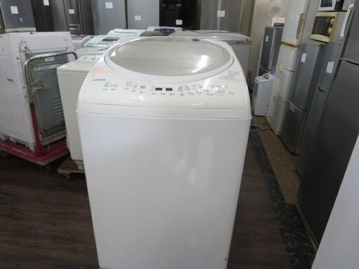 洗濯乾燥機9キロ 2016年製TOSHIBA AW-9V5 umbandung.ac.id