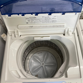 5キロ洗濯機 ハーブリラックス リサイクルショップ宮崎屋21.4.5F