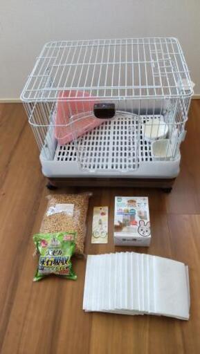 うさぎ飼育セット Chou Shinsaku 小動物用品 Watanegypt Tv