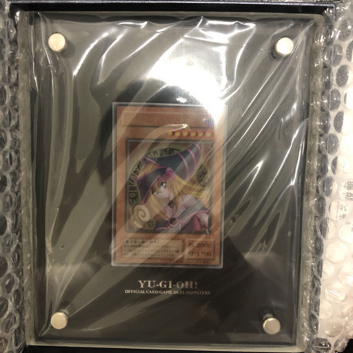 遊戯王　ブラックマジシャンガール　ステンレス