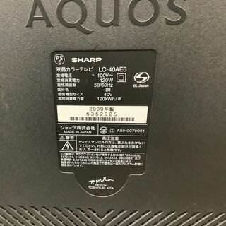 液晶カラーテレビ シャープ LC-40AE6 アクオス USED 液晶カラーテレビ シャープ LC-40AE6 アクオス USED 液晶カラー