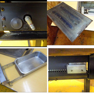 255-05)業務用/山岡金属/鉄板焼テーブル/都市ガス/S-6460X03