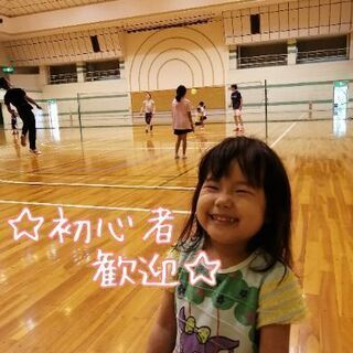 【東郷町体育館】子連れOKバドミントン🏸ママだけシニアだけ見学だ...