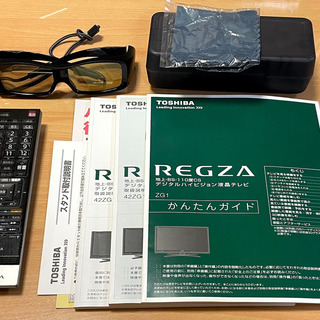液晶テレビ 東芝 レグザ 42ZG1 リモコン・3Dグラスつき