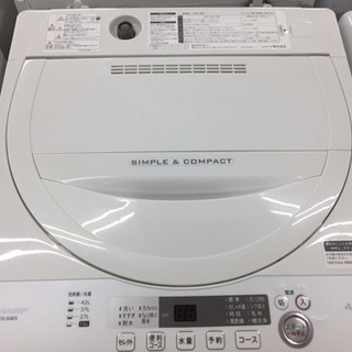 SHARP（シャープ）の全自動洗濯機2017年製（ES-G4E5-KW）です