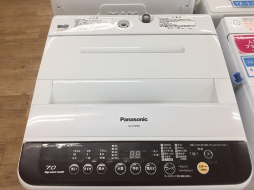 Panasonic（パナソニック）の全自動洗濯機2015年製（NA-F70PB9）です。【トレファク東大阪店】