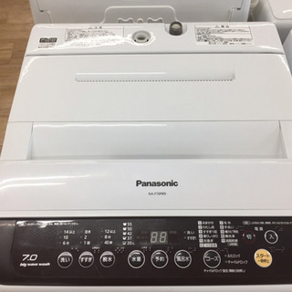 Panasonic（パナソニック）の全自動洗濯機2015年製（NA-F70PB9）です