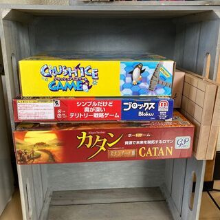 【うるま市】人狼 / ボードゲーム会