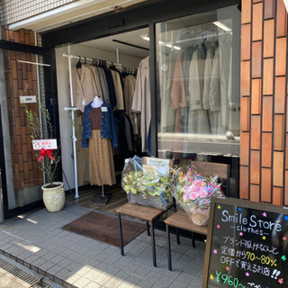 Smile Store ☆ 服屋さん