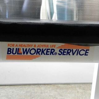 ▶ ベンチプレス シャフト プレート ベンチ セット BULLWORKER ブルーワーカー 筋トレ トレーニング フィットネス 札幌 西野