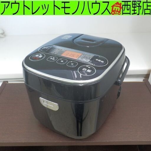 炊飯器 5.5合炊き 2020年製 アイリスオーヤマ RC-MA50AZ 札幌 西野店