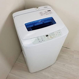 【ネット決済】ハイアール　4.2kg 洗濯機