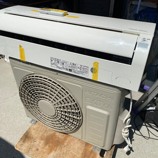 お薦め品‼️ 日立 ルームエアコン8-10畳用 2.5kW 2017年