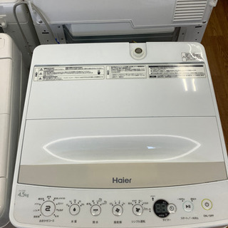 安心の6ヶ月保証！！【haier(ﾊｲｱｰﾙ)】売ります！！！