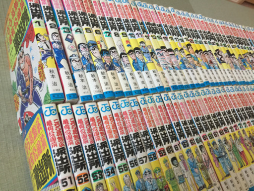 こち亀 1〜185巻セット +α - マンガ、コミック、アニメ 