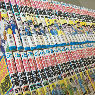 こち亀 1〜185巻セット +α