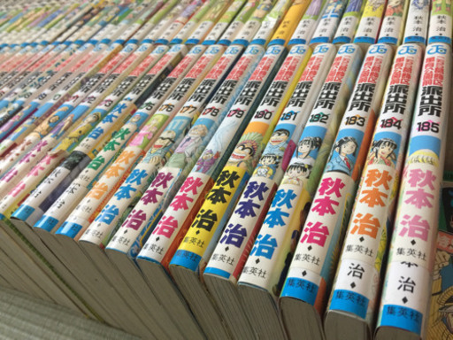 こち亀 1〜185巻セット +α - マンガ、コミック、アニメ 