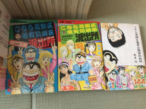 こち亀 1〜185巻セット +α - マンガ、コミック、アニメ 