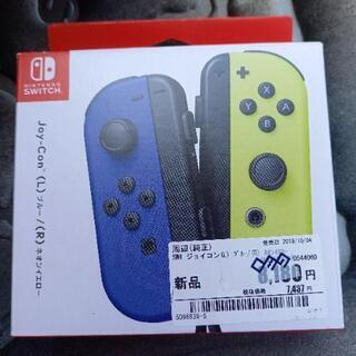 【ネット決済】Switch ジョイコン