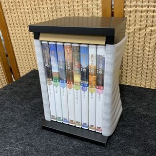 新品 U-CAN/ユーキャン 映像で綴る美しき日本の歌 こころの風景 DVD全8巻 全曲歌詞集 DVD 札幌市 中央区