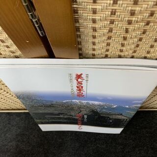 新品 U-CAN/ユーキャン 映像で綴る美しき日本の歌 こころの風景 DVD全8巻 全曲歌詞集 DVD 札幌市 中央区