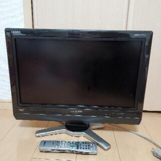 2008年製SHARP液晶テレビ(20型)