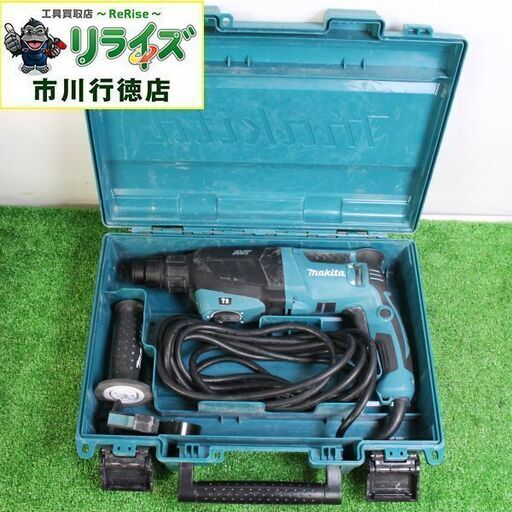 マキタ HR2631F ハンマードリル【リライズ市川行徳店】【店頭取引限定】【中古】ITG8HVXHFMO8