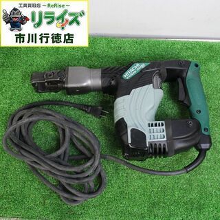日立工機 H41SA2 電動ハンマ【リライズ市川行徳店】【店頭取引限定】【中古】ITDQ1VOFBDXW 日立工機 H41SA2 電動ハンマ【リライズ市川行徳店】【店頭取引限定