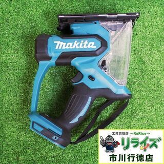 マキタ SD180DRGX 充電式ボードカッター 取説無 バッテリー1個欠品【リライズ市川行徳店】【店頭取引限定】【中古】ITUWO3VS5X5W マキタ SD180DRGX 充電式ボードカッター 取説無 バッテリー1個欠品