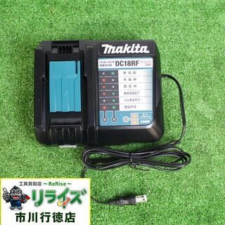 マキタ SD180DRGX 充電式ボードカッター 取説無 バッテリー1個欠品