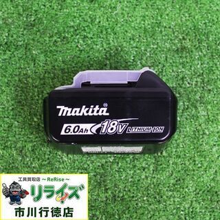 マキタ SD180DRGX 充電式ボードカッター 取説無 バッテリー1個欠品