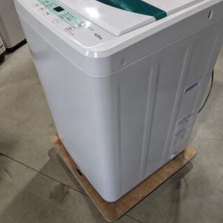 ♦2015♦YAMADA 4.5㎏洗濯機【♦YWM-45A1】♦︎♦︎♦︎♦︎ HerbRelax 中古/SA-YWMT45A1/洗濯機/4.5kg/Herb relax/ハーブ