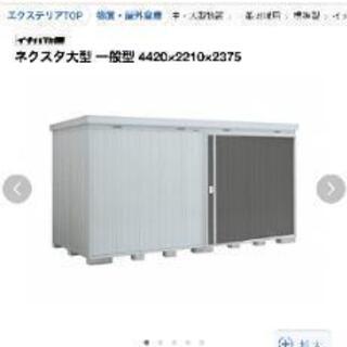 値下げします！イナバ物置買って2年 値下げします！イナバ物置買って2年