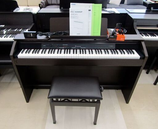 札幌市/清田区 CASIO/カシオ 電子ピアノ Privia Grand/プリヴィア グランド PX-1500GP 88鍵 オークウッド調仕上げ 16年製 島村楽器コラボモデル 動作品