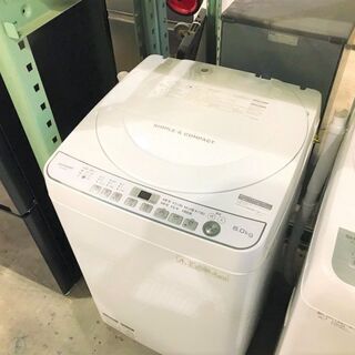 されます℃ SHARP シャープ 全自動洗濯機 ES-G60TC-W 6kg 2018年製