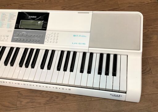 ☆お値下げしました【CASIO・LK-516】電子キーボード販売中！