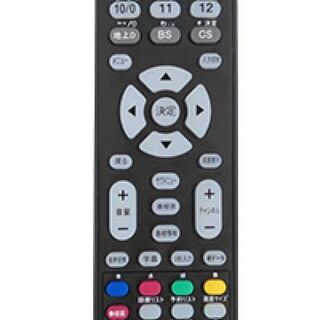 📺新品未開封！！QUALL(クオール)32型液晶テレビ⭐定価￥22.800⭐ QL-323RZ 📺