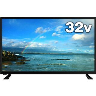 📺新品未開封！！QUALL(クオール)32型液晶テレビ⭐定価￥22.800⭐ QL-323RZ 📺