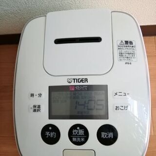 2014年製 タイガー圧力IH炊飯ジャー 5.5合炊き JPB-...