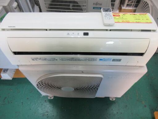 K02216　東芝　中古エアコン　主に8畳用　冷2.5kw／暖2.8kw