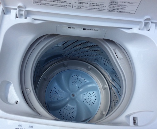 【RKGSE-508】特価！ハイセンス/Hisense/4.5kg洗濯機/HW-E4502/中古/2018年製/当社より近隣無料配達OK！