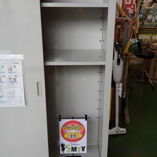 【店舗同時販売中】グリーンライフ物置　鍵付き　状態かなり綺麗です【店頭ご来店購入限定】