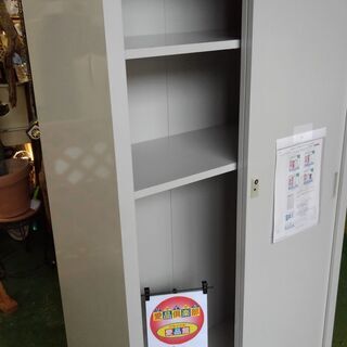 【店舗同時販売中】グリーンライフ物置　鍵付き　状態かなり綺麗です【店頭ご来店購入限定】