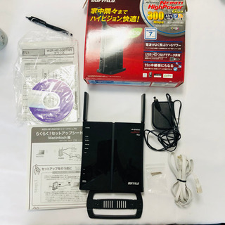 中古wzrが無料 格安で買える ジモティー